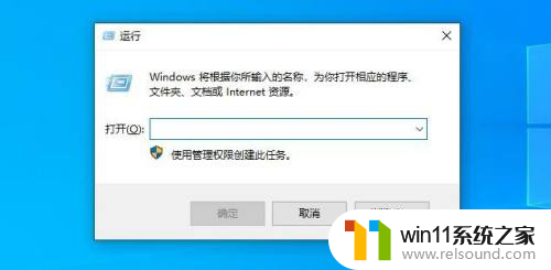 win10开启网络发现自动关闭 Win10系统网络发现设置自动关闭