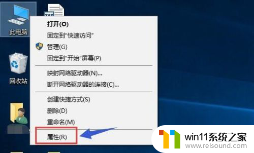 win10笔记本独立显卡 Win10双显卡如何切换到独立显卡