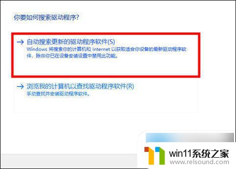 win10 键盘没反应 win10电脑键盘失灵怎么排除故障