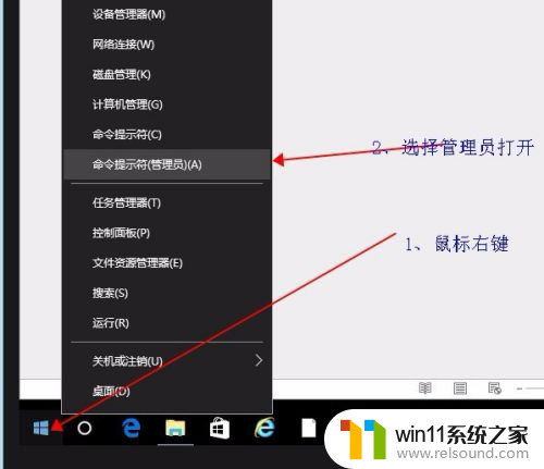 怎么关闭win10专业版的自动更新