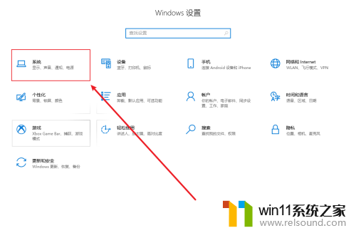 win10删除c盘文件无法释放空间