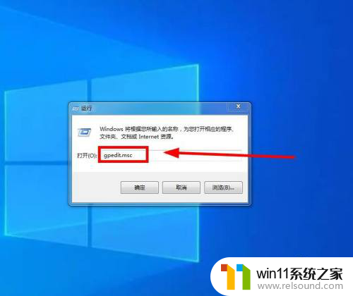 win10里显示是管理员但是没权限 Win10管理员权限错误提示