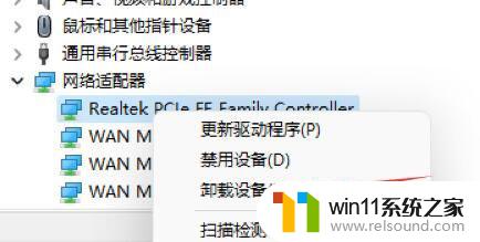 win11启动后桌面卡死 Win11开机卡死在桌面怎么办