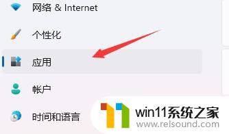 win11启动后桌面卡死 Win11开机卡死在桌面怎么办