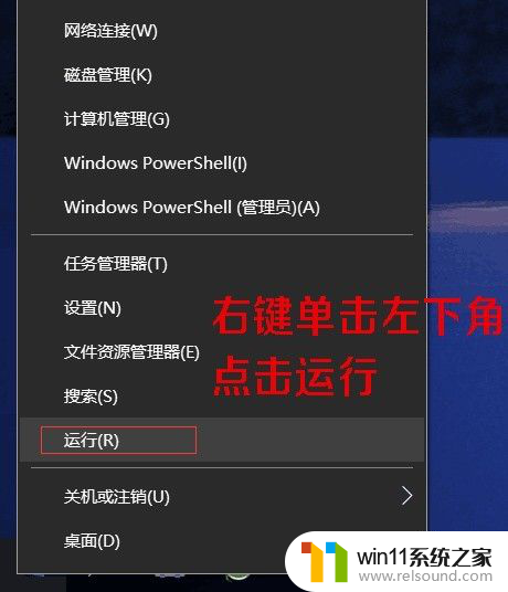 win10激活流程百度经验