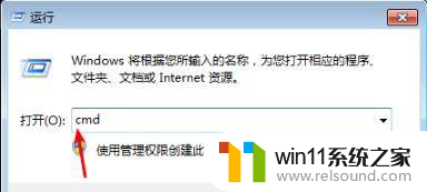 win10 2345怎么彻底删除