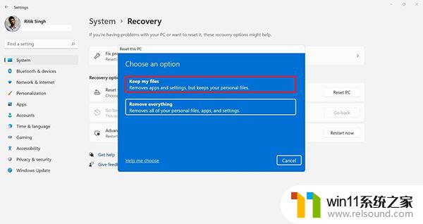 win11重置能否保留文件 Win11系统重置保留个人文件的详细步骤
