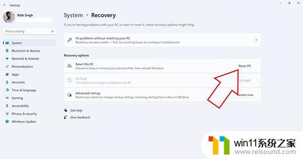 win11重置能否保留文件 Win11系统重置保留个人文件的详细步骤