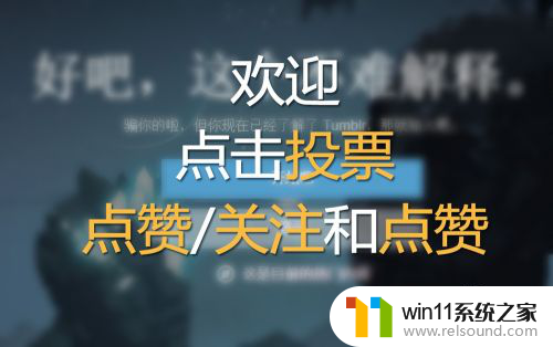 win10磁盘新加卷