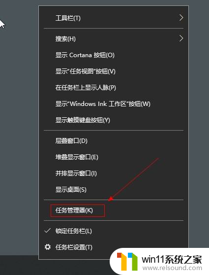 硬盘读写速度怎么看 win10如何查看硬盘读写速度软件