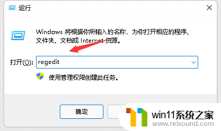 win10隔几天就磁盘检查