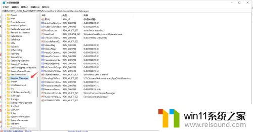 win10隔几天就磁盘检查