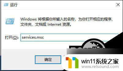 未安装任何音频输出设备win10