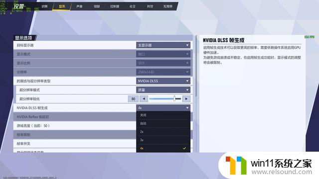 GeForce RTX 5060 TWIN X2曜夜8GB显卡评测：小巧身材，强大性能
