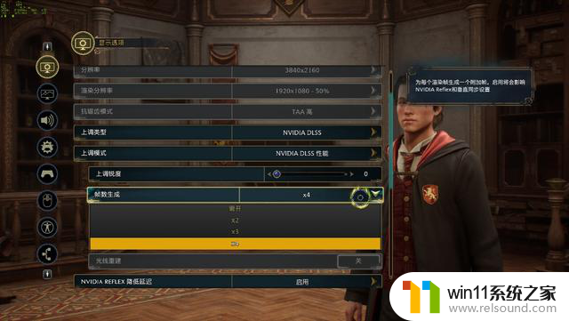 GeForce RTX 5060 TWIN X2曜夜8GB显卡评测：小巧身材，强大性能