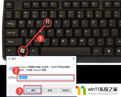 如何切换电脑账户 WIN10怎么切换用户账户