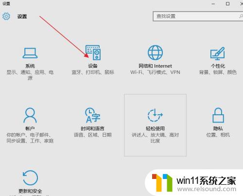 电脑没蓝牙功能怎么连接蓝牙音响 没有蓝牙功能的音响怎么实现无线连接