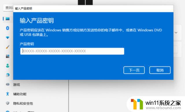 Windows系统永久激活二法：win10/win11/Office办公套件全支持！