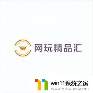 Windows系统永久激活二法：win10/win11/Office办公套件全支持！