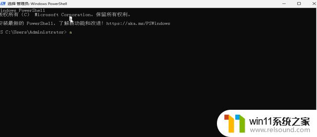 Windows系统永久激活二法：win10/win11/Office办公套件全支持！