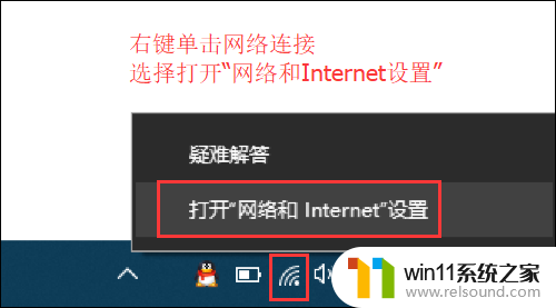 路由器重启后连上wifi,无网络连接 无线网络连不上路由器重启后