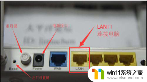 路由器重启后连上wifi,无网络连接 无线网络连不上路由器重启后