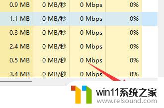 win11连接airpods断断续续 win11蓝牙耳机断断续续原因分析