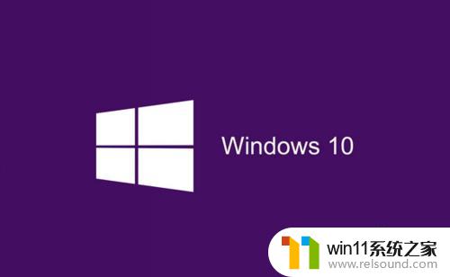 win10左下角多了个放大镜图标 Win10电脑桌面搜索栏如何关闭