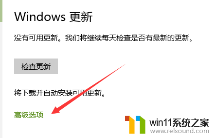 win10 安装ie10 win10如何下载并安装ie10浏览器