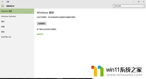 win10 安装ie10 win10如何下载并安装ie10浏览器