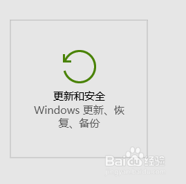 win10 安装ie10 win10如何下载并安装ie10浏览器