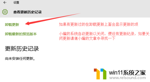 win10 安装ie10 win10如何下载并安装ie10浏览器