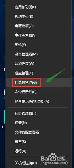 win10有时候打不出中文