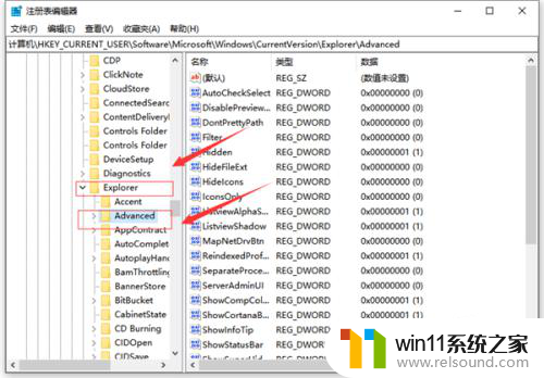 win10查看里的更改文件夹和搜索选项受限 Win10网络受限无法上网