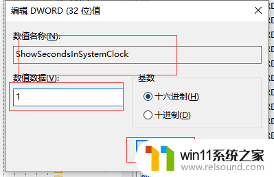 win10查看里的更改文件夹和搜索选项受限 Win10网络受限无法上网