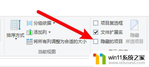 win10为什么找不到c盘user win10c盘users文件夹找不到解决方法