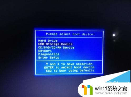 dell笔记本win7改win10