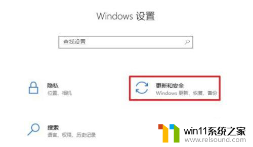 win10重置此电脑保留个人文件如何操作 win10重置电脑保留个人文件步骤