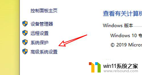 win10不能编辑环境变量吗 win10怎么修改用户环境变量