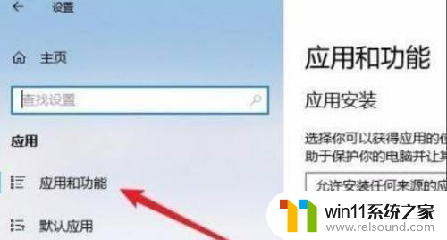 win11电脑有网浏览器打不开网页是什么原因