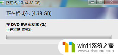 刻录win10系统光盘