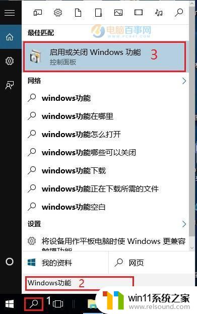 玩cf卡顿不流畅怎么解决win10 win10玩cffps卡顿解决方法