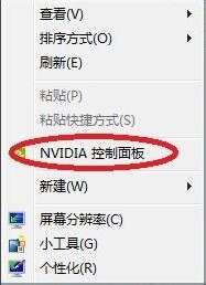 玩cf卡顿不流畅怎么解决win10 win10玩cffps卡顿解决方法