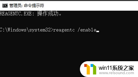 win10恢复出厂设置找不到恢复环境怎么办呢