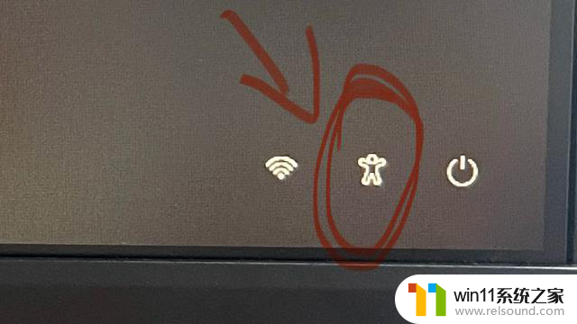 win11忘记电脑密码如何重置？快速解决方法分享