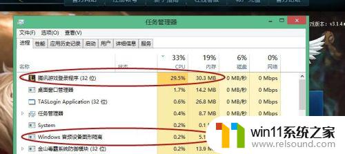 配置没问题玩lol总觉得卡顿 解决LOL英雄联盟游戏掉帧的有效办法