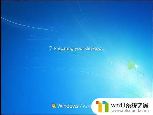 win7跳过用户创建 Windows7安装跳过创建账户