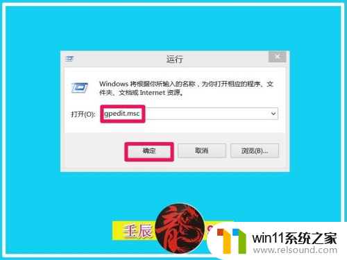 win7密码输错五次锁定多久恢复 Windows7/8/10密码输入错误后如何强制锁定计算机