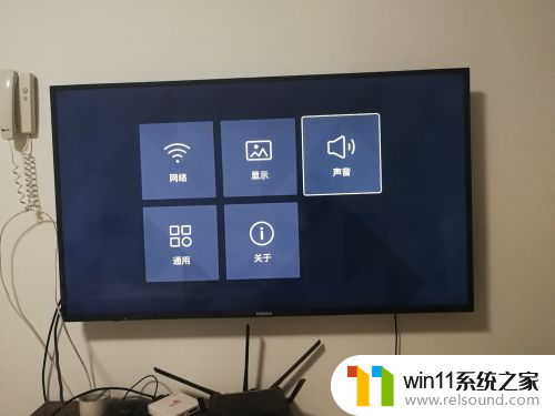 电脑插电视怎么让电视有声音 如何解决Win10电脑连接电视无声音和画面不全的情况