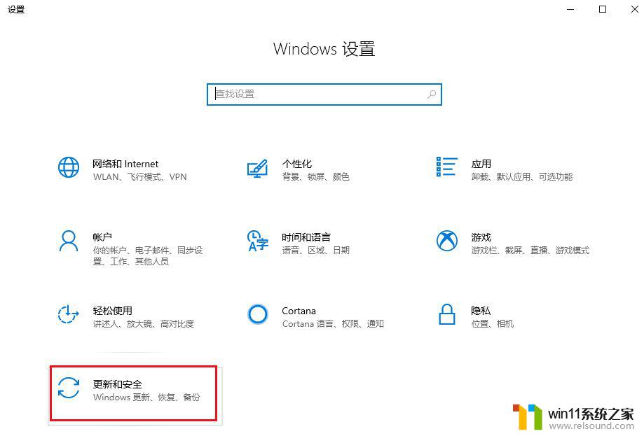 driver overran蓝屏 win10系统开机出现DRIVER OVERRAN STACK BUFFER蓝屏花屏代码的原因及解决方案